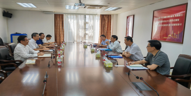 廣咨國(guó)際前往廣東(dōng)省發展和(hé)改革研究院調研交流