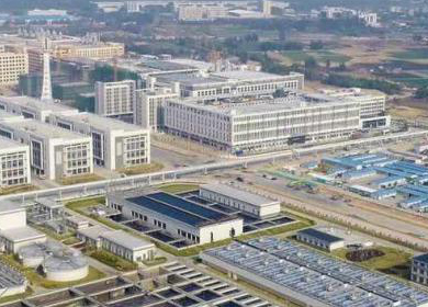 汕頭市(shì)潮陽區(qū)紡織印染環保綜合處理(lǐ)中心