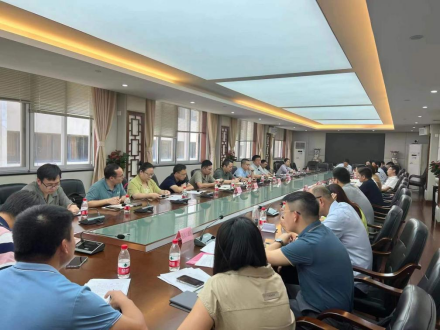 廣咨國(guó)際受邀為(wèi)廣州市(shì)保障性安居工(gōng)程2023年(nián)中央預算(suàn)內(nèi)投資項目開(kāi)展資金(jīn)使用(yòng)相(xiàng)關事(shì)項培訓