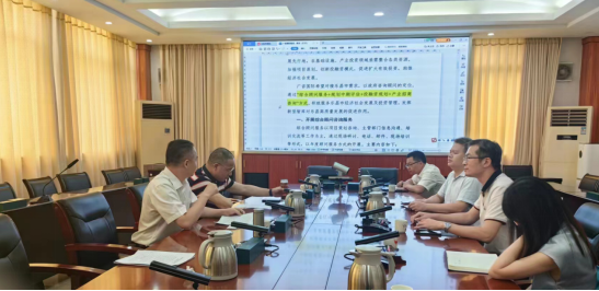 廣咨國(guó)際拜訪樂(yuè)昌市(shì)領導助力全市(shì)經濟發展和(hé)投資管理(lǐ)